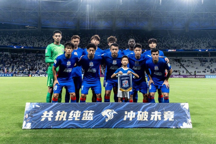 9月17日20:15，亚冠二级小组赛第1轮，上海申花2-1淡滨尼流浪者