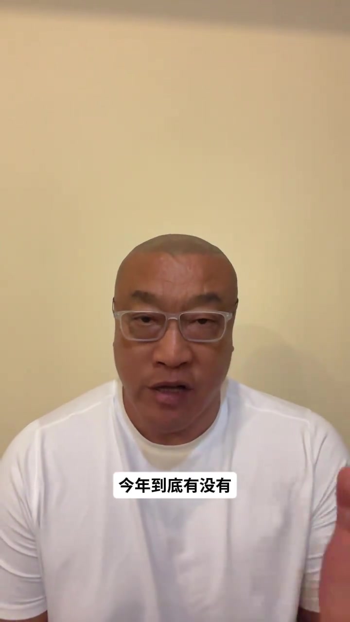 马健：湖人新赛季面对雷霆有一战之力 但出局的结果不会改变