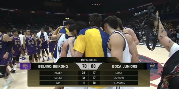 FIBA洲际杯小组赛-里勒24分3板4断 库克12分2板 北控不敌博卡青年 FIBA洲际杯小组赛-里勒24分3板4断 库克12分2板 北控不敌博卡青年